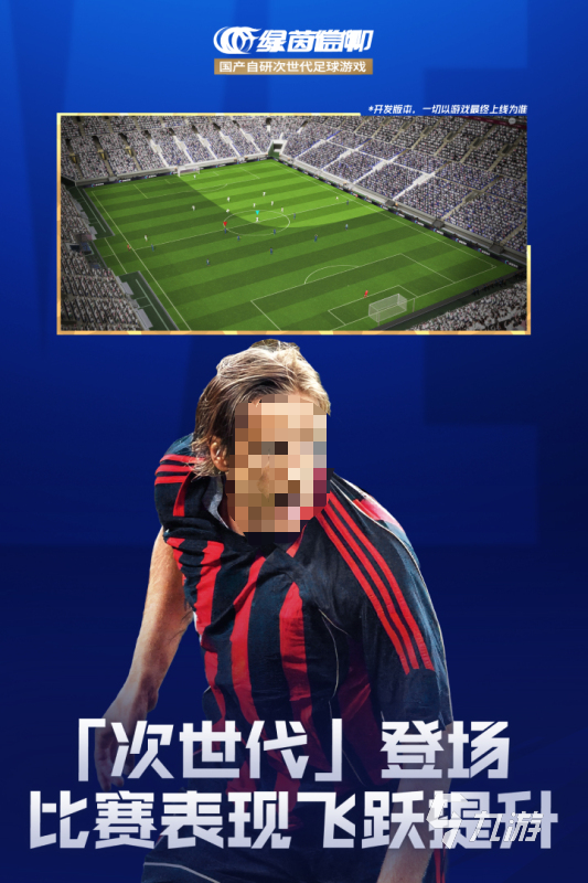 网易所有手游排行推荐 2026高品质的网易游戏有哪些