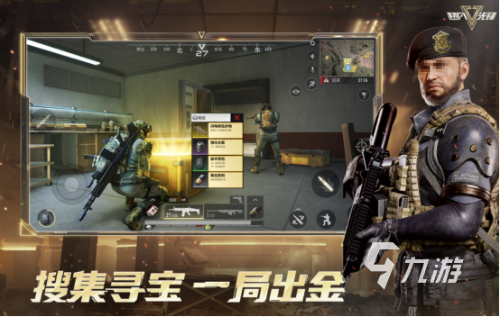 有什么好玩的枪战游戏手机版2026火爆的枪战手游排行榜