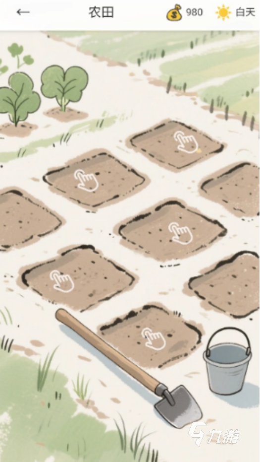 热门的rpg单机游戏2018有哪些耐玩的单机rpg手游推荐