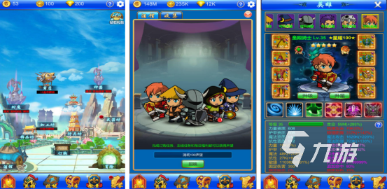 热门的rpg单机游戏2018有哪些耐玩的单机rpg手游推荐