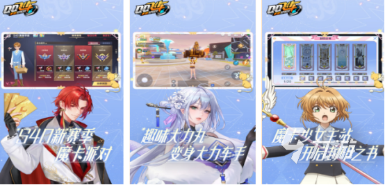 流行的qq小游戏大全有哪些2026有趣的qq小游戏下载分享