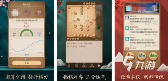 流行的qq小游戏大全有哪些2026有趣的qq小游戏下载分享