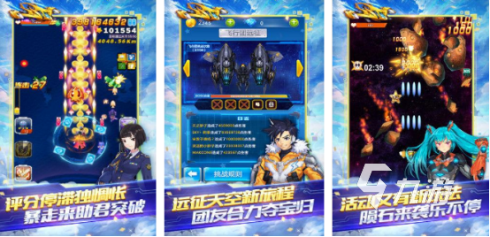 流行的qq小游戏大全有哪些2026有趣的qq小游戏下载分享