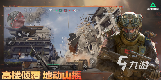 现在比较火的游戏排行榜有哪些高人气的手游排行分享2026