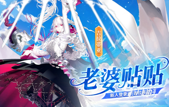 最热门的回合制游戏有哪些2026高人气的回合制手游下载分享