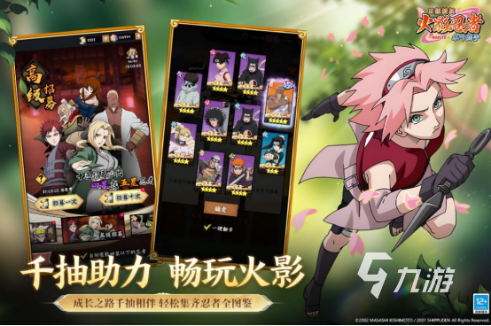 最热门的回合制游戏有哪些2026高人气的回合制手游下载分享