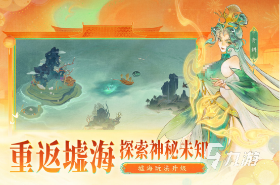 最热门的回合制游戏有哪些2026高人气的回合制手游下载分享