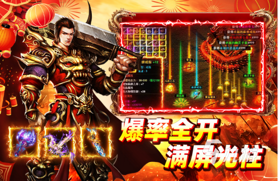 2026年游戏充值排行榜有哪些高人气的氪金手游下载分享