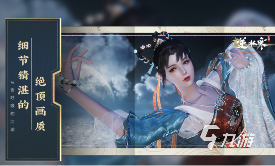 2026年游戏充值排行榜有哪些高人气的氪金手游下载分享