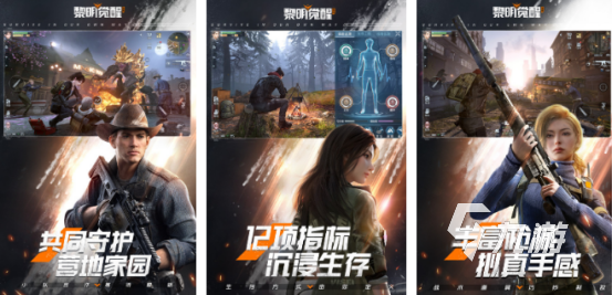 2026年游戏充值排行榜有哪些高人气的氪金手游下载分享