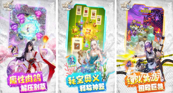 十大耐玩的割草手机游戏有哪几个高人气的割草手游排行榜2026