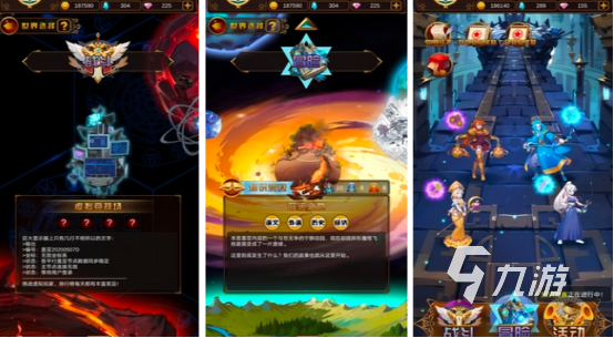 十大耐玩的割草手机游戏有哪几个高人气的割草手游排行榜2026