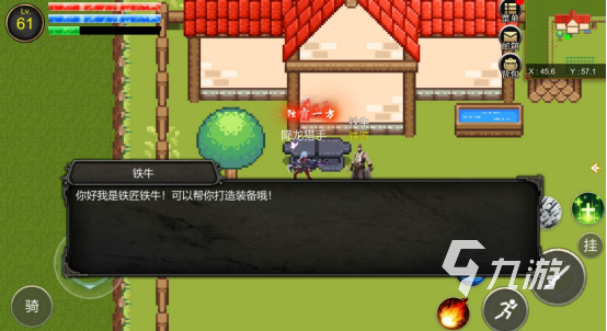 十大耐玩的割草手机游戏有哪几个高人气的割草手游排行榜2026