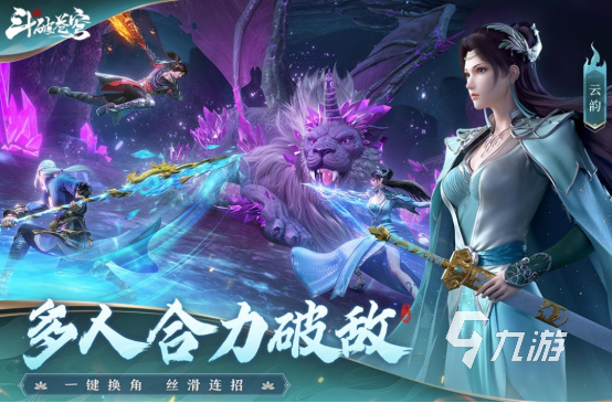 十大耐玩的割草手机游戏有哪几个高人气的割草手游排行榜2026