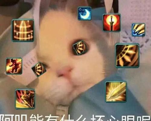 揭秘藏剑技能的绝密攻略（打造无敌剑客，一起来解锁藏剑技能的奥秘吧！）-第1张图片-