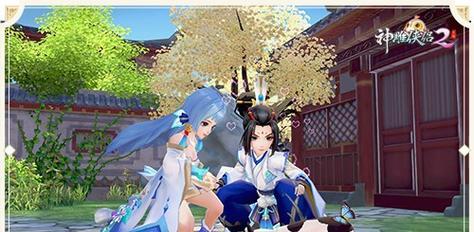 《神雕侠侣宠物技能升级攻略》（掌握技能升级要诀，助你战胜所有敌人！）-第3张图片-