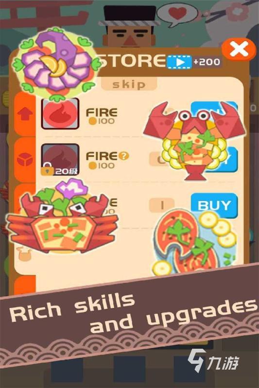 有哪些日本烹饪游戏 2026精彩的日式烹饪游戏大全