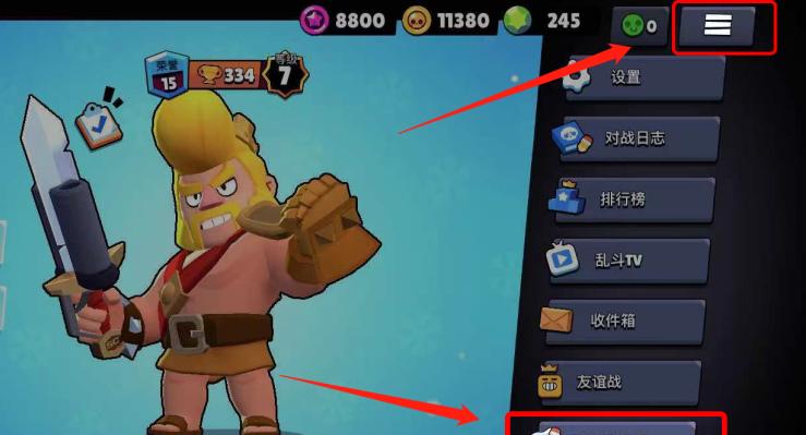 探秘荒野乱斗硬石矿井地图的乐趣（解密最新地图模式，体验矿井深处的惊险冒险）-第2张图片-