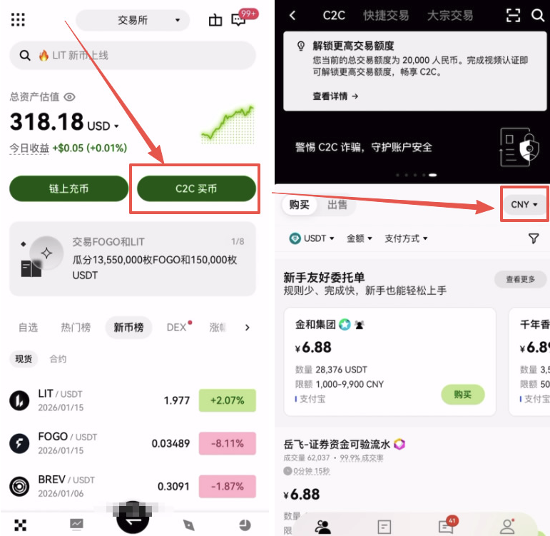 1773925757303975.png image.png