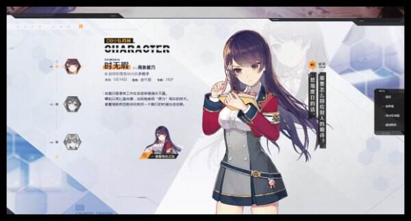 双生视界官网首页入口 双生视界官方网站