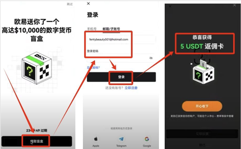 1773925472327534.png image.png