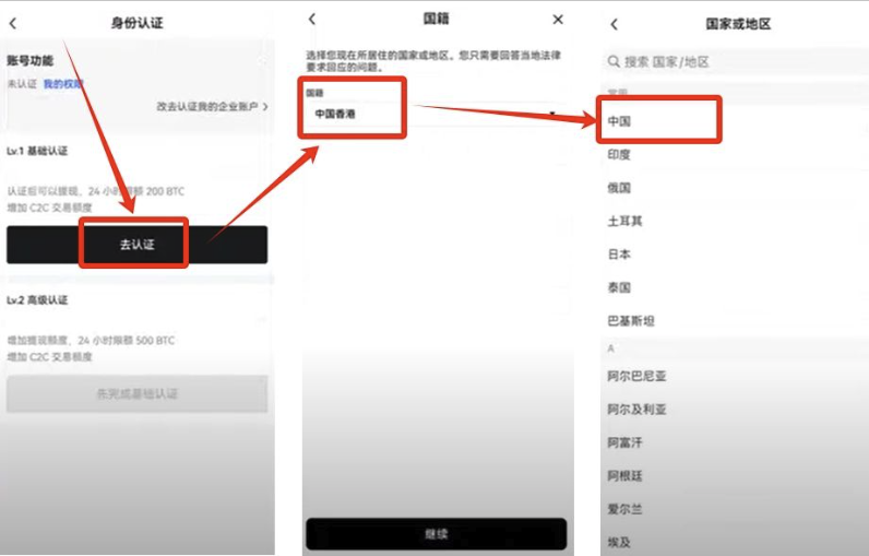 1773925485327424.png image.png