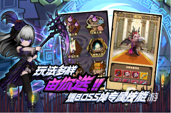 最新的网络游戏排行榜推荐哪些2026高人气的手游下载大全