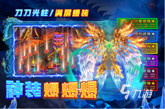 最新的网络游戏排行榜推荐哪些2026高人气的手游下载大全