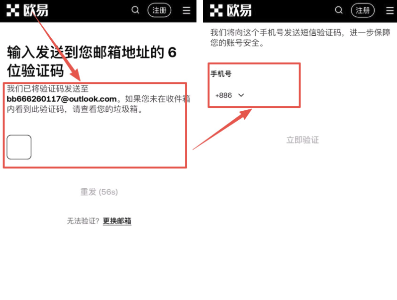 1773925106223704.png image.png