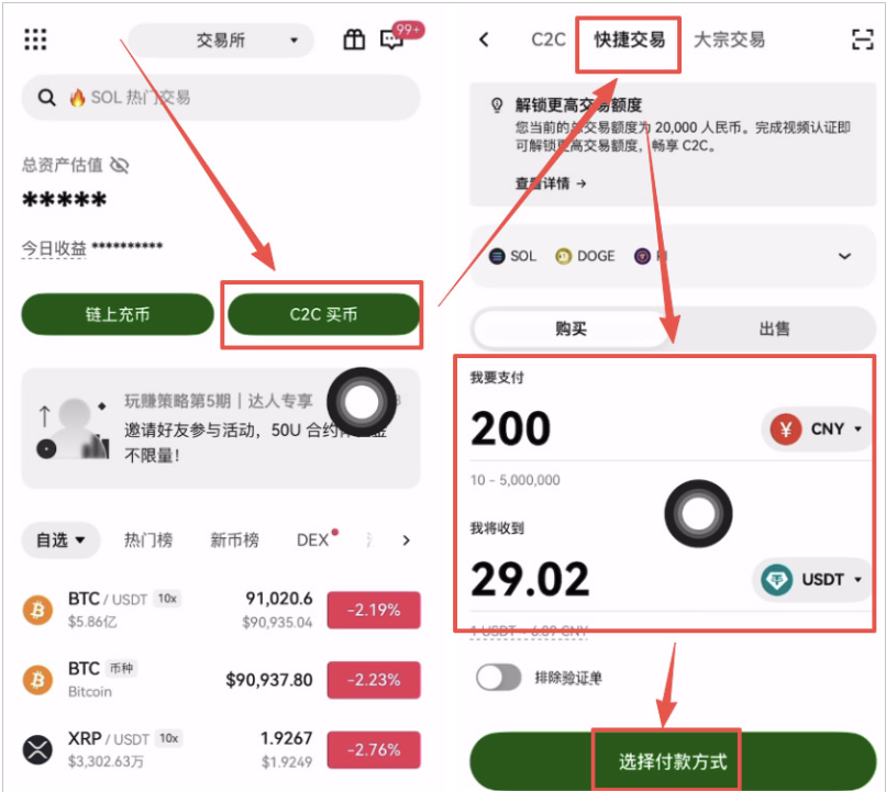 1773925218608195.png image.png