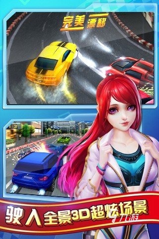 有哪些火爆的汽车漂移游戏 2026汽车飞驰游戏推荐