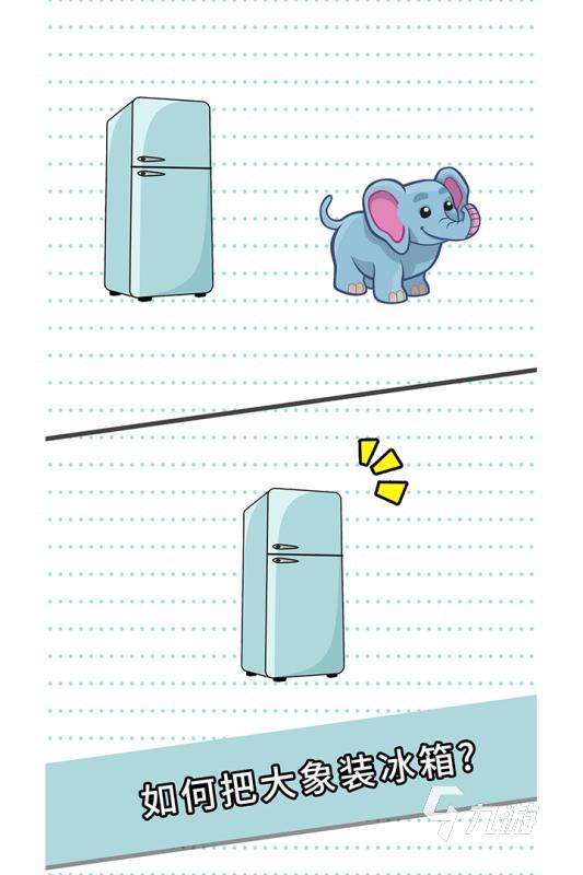 2026有用的老年人脑力训练游戏有什么 有趣的脑力训练游戏合集推荐