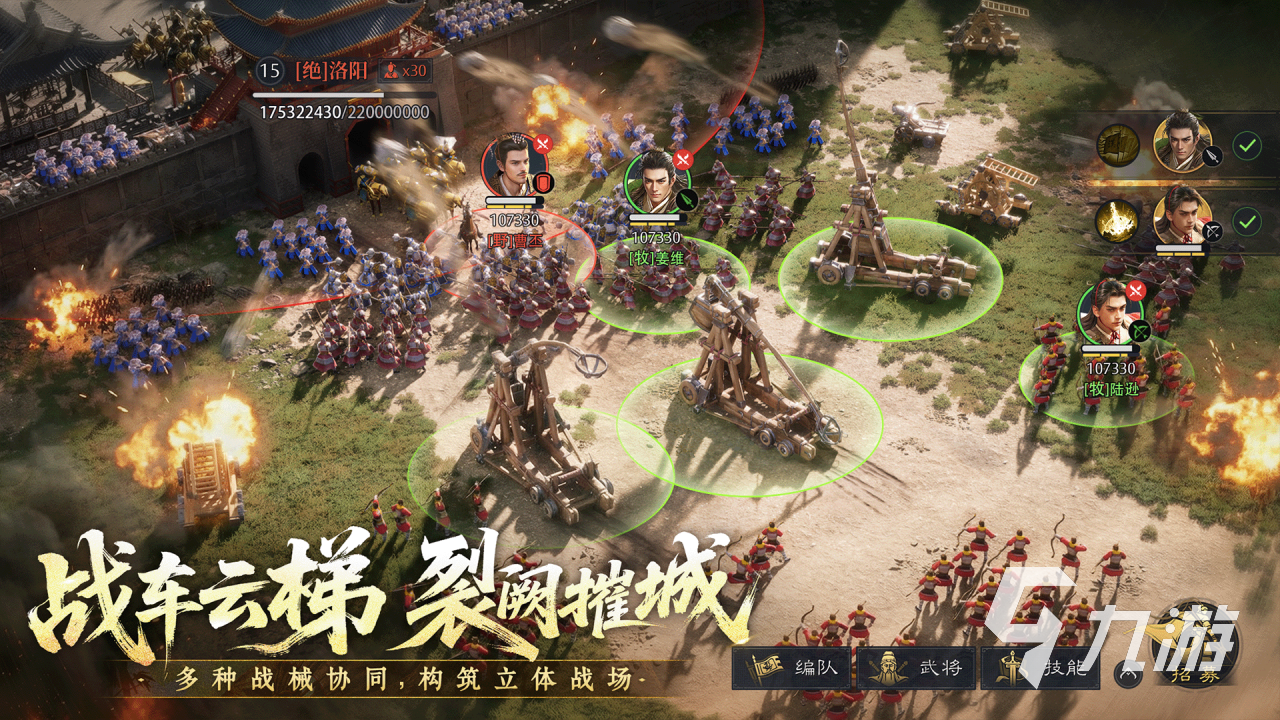 雷霆游戏所有游戏推荐 2026火爆的雷霆游戏有哪些