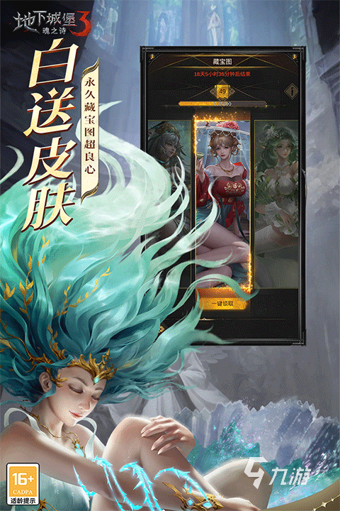 雷霆游戏所有游戏推荐 2026火爆的雷霆游戏有哪些