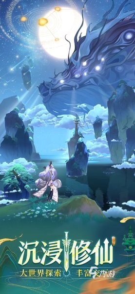 雷霆游戏所有游戏推荐 2026火爆的雷霆游戏有哪些