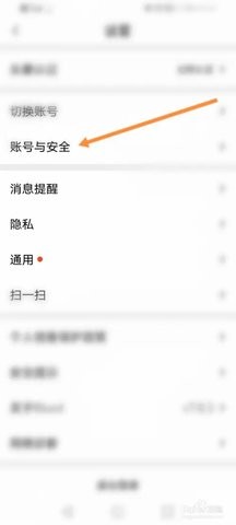 小蓝视频 1.1.0 安卓版