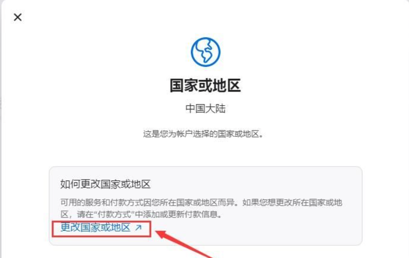 1773983212232840.png 1773983212232840.png