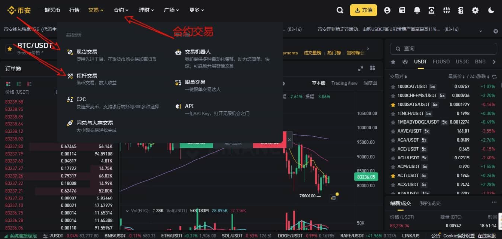 1773983369961110.png 1773983369961110.png