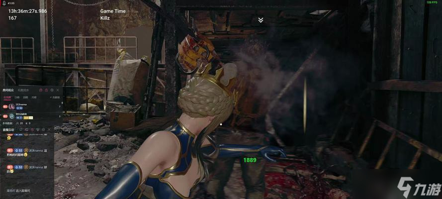 生化危机4双爪子怪打法是什么？