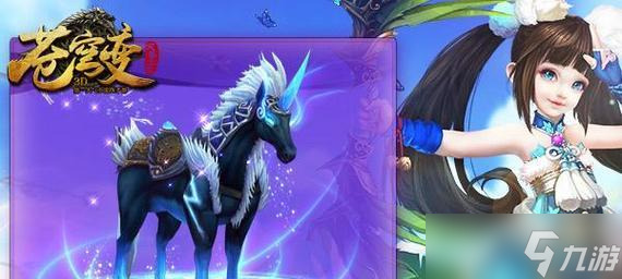 《以苍穹变手游快速升级攻略》（新手速升解析）