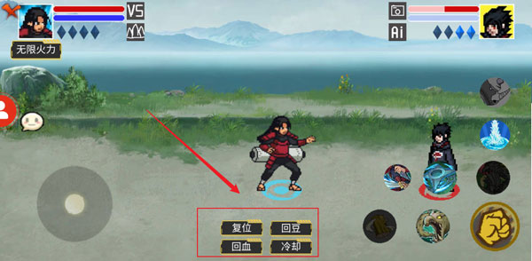 像素火影网页版在线免费玩