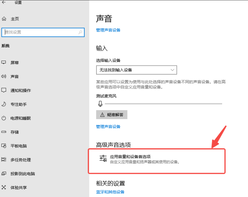 抖音网站免费进入入口