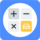 车贷在线计算器App