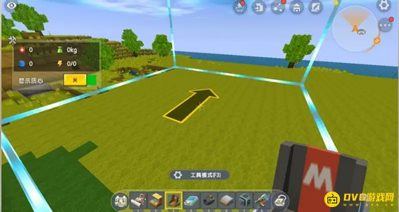 《迷你世界》飞机制作教程