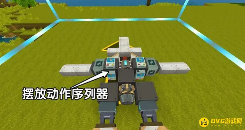 《迷你世界》飞机制作教程