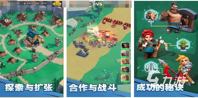 和骑马与砍杀类似的游戏有哪些 好玩的骑马砍杀游戏合集2026