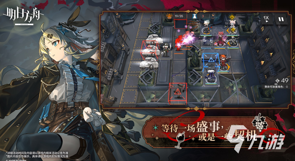 有趣的二次元开放世界游戏手游下载 好玩的二次元游戏合集2026