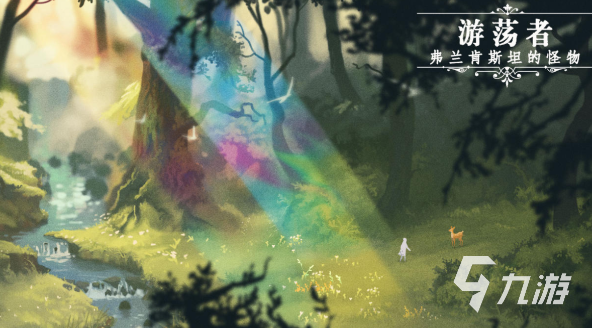 免费单人游戏下载推荐 经典的单人游戏合集2026