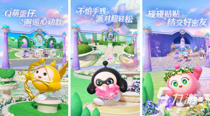 好玩的休闲网游推荐 有趣的休闲游戏盘点2026