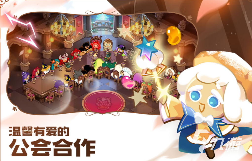 好玩的休闲网游推荐 有趣的休闲游戏盘点2026